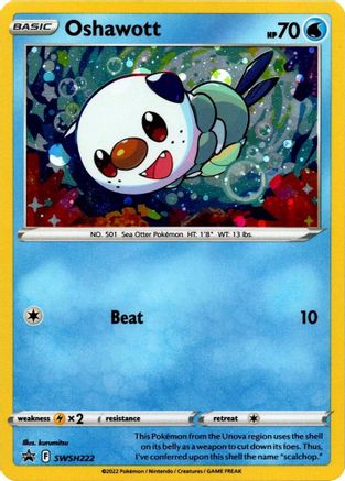 SWSH: Sword & Shield Promo Cards Oshawott - SWSH222 (Cosmo Holo) #SWSH222