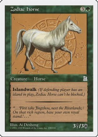 Zodiac Horse
