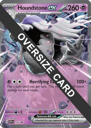 Jumbo Cards Houndstone ex #162