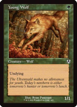 Young Wolf (Retro Frame)