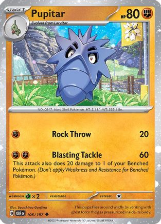 Miscellaneous Cards & Products Pupitar - 106/197 (Cosmos Holo) #106