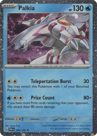 Miscellaneous Cards & Products Palkia - 040/182 (Cosmos Holo) #040