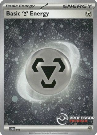 Professor Program Promos Metal Energy (2024) #008