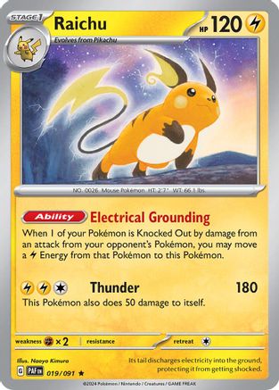 Deck Exclusives Raichu - 019/091 (Paldean Fates) #019