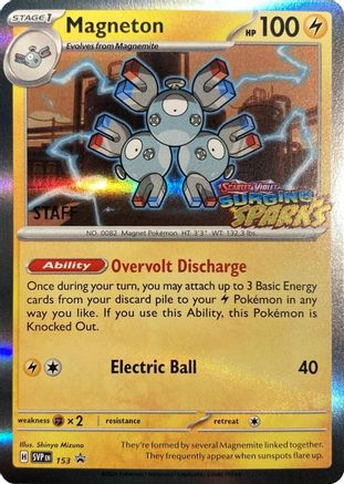 SV: Scarlet & Violet Promo Cards Magneton - 153 (Staff) #153