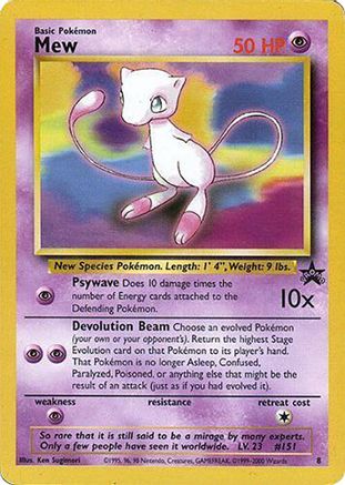 WoTC Promo Mew - 8 (Glossy Finish) #8