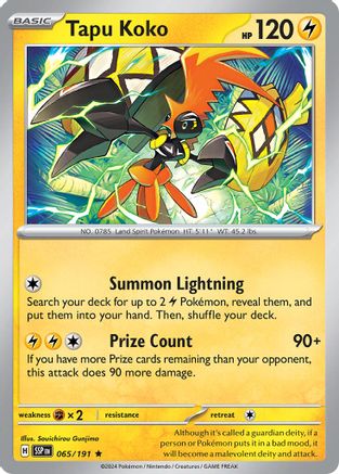 Deck Exclusives Tapu Koko #065