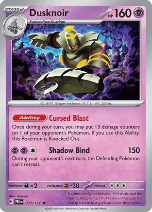 SV: Prismatic Evolutions Dusknoir #037