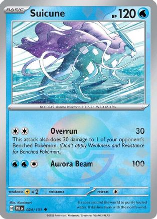 SV: Prismatic Evolutions Suicune (Poke Ball Pattern) #024