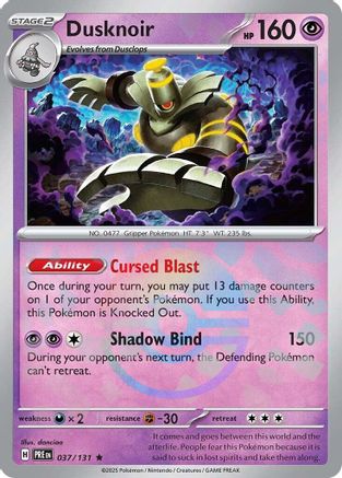 SV: Prismatic Evolutions Dusknoir (Poke Ball Pattern) #037
