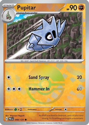 SV: Prismatic Evolutions Pupitar (Poke Ball Pattern) #048