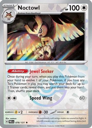 SV: Prismatic Evolutions Noctowl (Poke Ball Pattern) #078