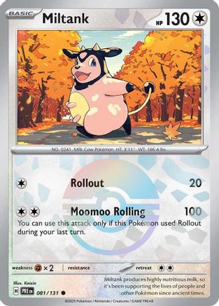 SV: Prismatic Evolutions Miltank (Poke Ball Pattern) #081