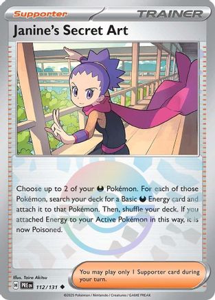 SV: Prismatic Evolutions Janine's Secret Art - 112/131 (Poke Ball Pattern) #112