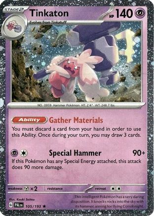 Blister Exclusives Tinkaton - 105/193 (Cosmos Holo) #105