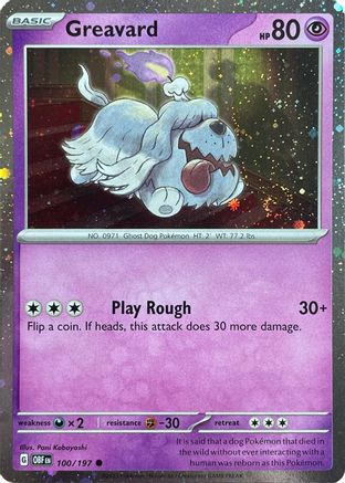 Deck Exclusives Greavard - 100/197 (Cosmos Holo) #100