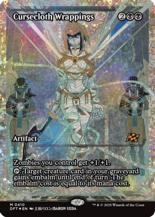 Cursecloth Wrappings (Showcase) (Fracture Foil)