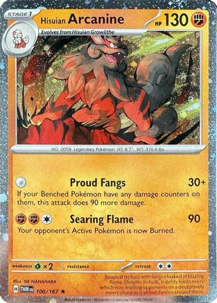 Blister Exclusives Hisuian Arcanine - 100/167 (Cosmos Holo) #100