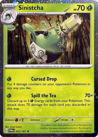 Blister Exclusives Sinistcha - 022/167 (Cosmos Holo) #022