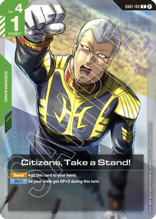 Citizens, Take a Stand!