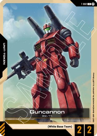 Guncannon (Token)