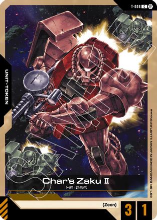 Char's Zaku II (Token)
