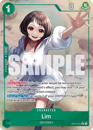 Lim (Parallel)