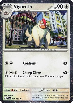 Miscellaneous Cards & Products Vigoroth (Cosmos Holo) #161