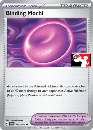Prize Pack Series Cards Binding Mochi #055