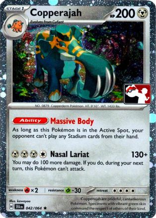 Prize Pack Series Cards Copperajah #042