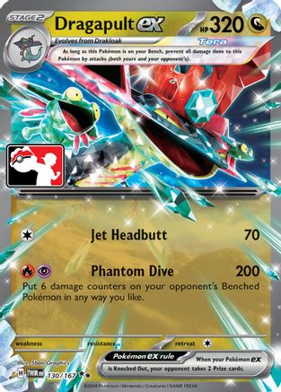Prize Pack Series Cards Dragapult ex #130