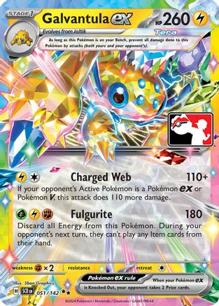 Prize Pack Series Cards Galvantula ex #051
