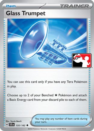 Prize Pack Series Cards Glass Trumpet #135