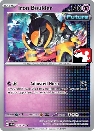 Prize Pack Series Cards Iron Boulder #071