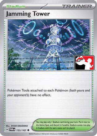 Prize Pack Series Cards Jamming Tower #153