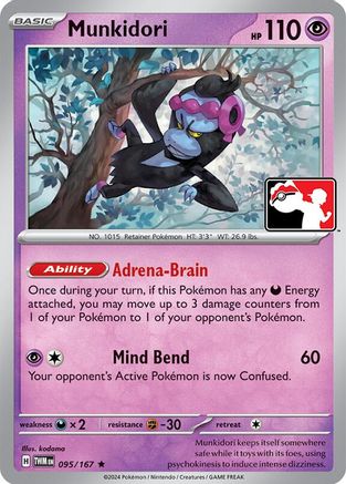 Prize Pack Series Cards Munkidori #095