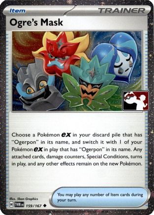 Prize Pack Series Cards Ogre's Mask #159
