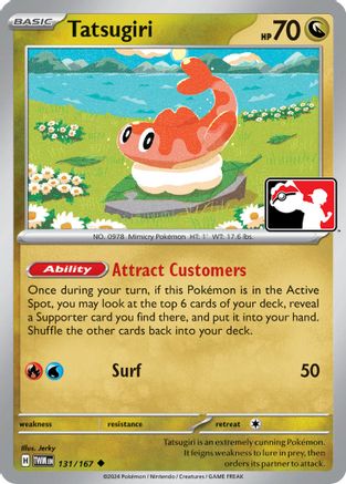Prize Pack Series Cards Tatsugiri #131