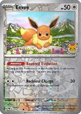 Miscellaneous Cards & Products Eevee - 074/131 (Pokemon Day 2025) (Reverse Cosmos Holo) #074