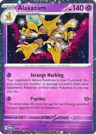 Blister Exclusives Alakazam - 082/167 (Cosmos Holo) #082