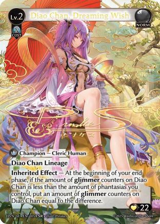 Mordred, Flawless Blade (CSR) Price | Dawn of Ashes Alter Edition