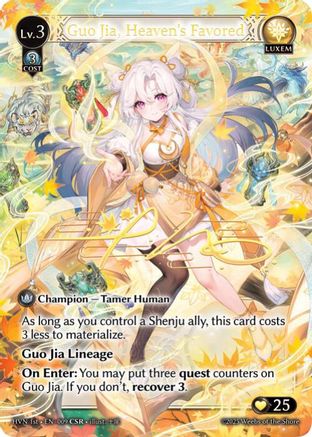 Guo Jia, Heaven's Favored (CSR)