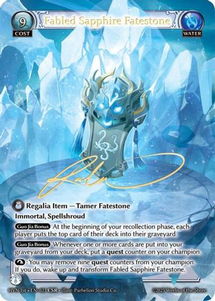 その他 Kongming, Fel Eidolon (CSR) Kongming, Fel Eidolon (CSR) Price | Mortal Ambition Starter Decks