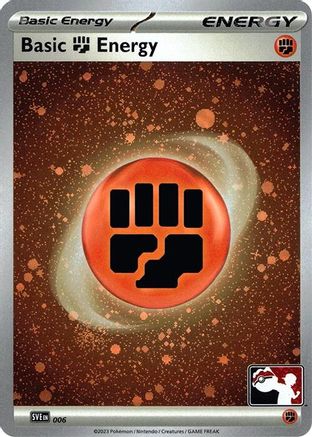 Prize Pack Series Cards Basic Fighting Energy - 006 (Cosmos Holo) #006