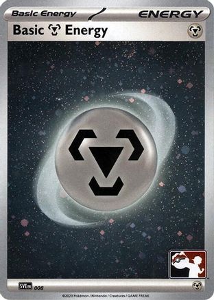 Prize Pack Series Cards Basic Metal Energy - 008 (Cosmos Holo) #008