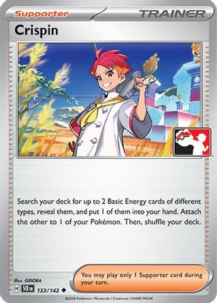 Prize Pack Series Cards Crispin #133