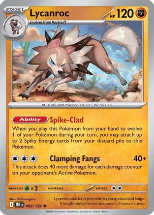 SV09: Journey Together Lycanroc #085