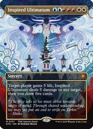 Inspired Ultimatum (Borderless)