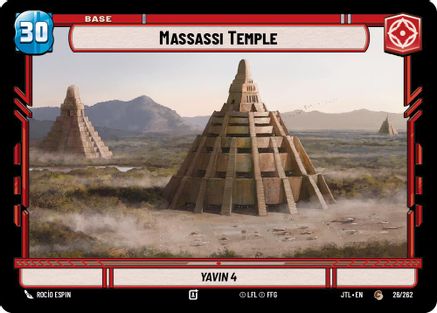 Massassi Temple // TIE Fighter