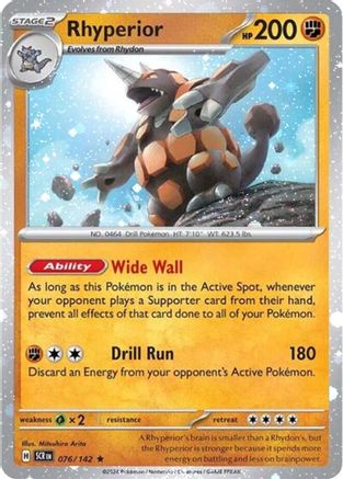 Miscellaneous Cards & Products Rhyperior - 76/142 (Cosmos Holo) #076